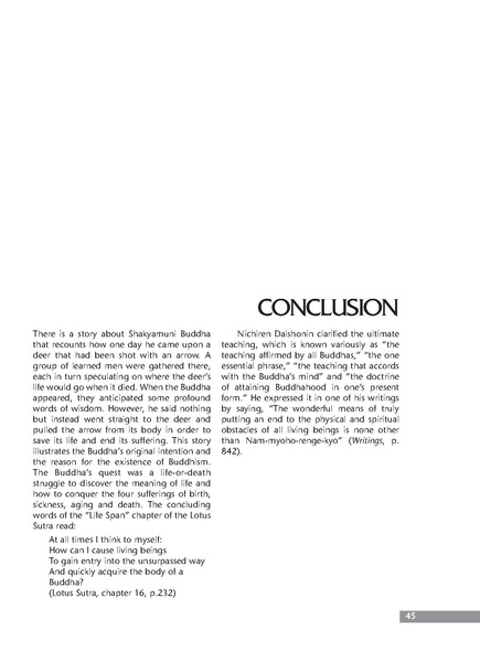 File:Philosophy.pdf