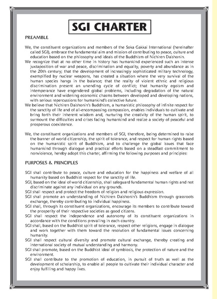 File:Philosophy.pdf