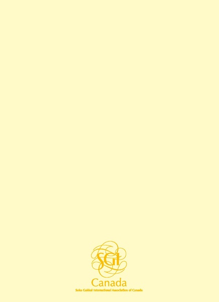 File:Philosophy.pdf