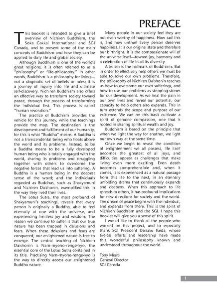File:Philosophy.pdf