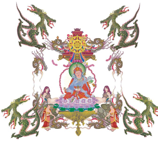 File:UUS-GURU-osa.jpg