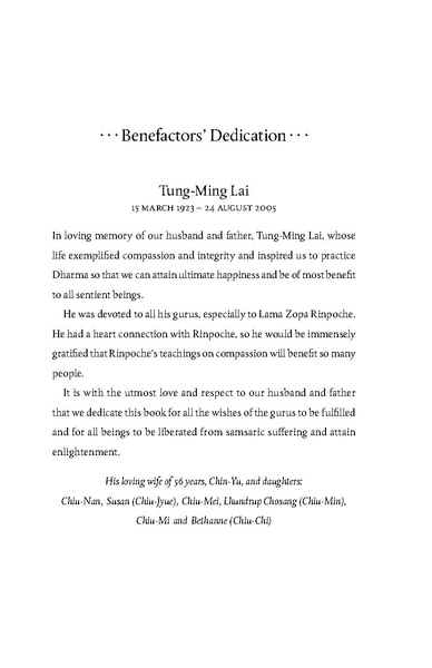 File:1951849.pdf