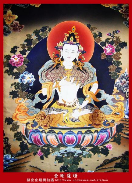 File:729 Vajrasattva 03.jpg