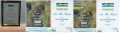 Thumbnail for version as of 09:06, 8 November 2015