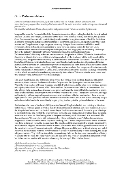 File:Padm-asam-bha-va.pdf