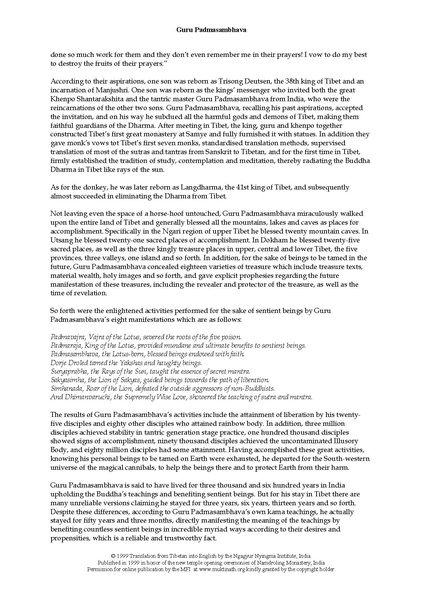 File:Padm-asam-bha-va.pdf