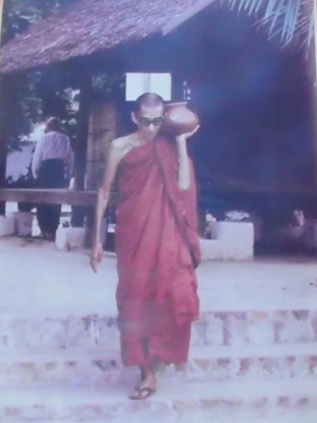 File:Picture26.jpg