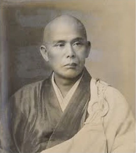 File:Shaku-Soen22.jpg