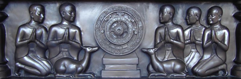 File:Five disciples at Sarnath.jpg