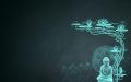 Thumbnail for version as of 06:49, 13 January 2013