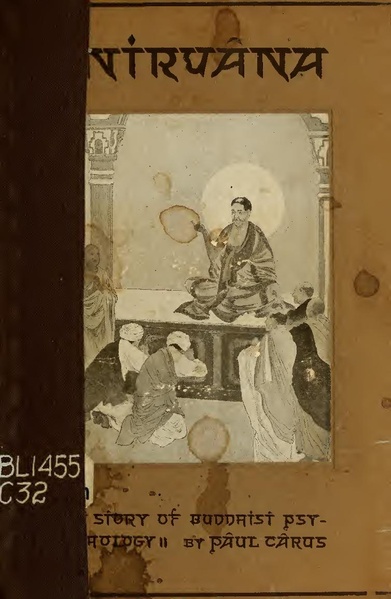File:1935232.pdf