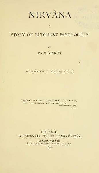 File:1935232.pdf