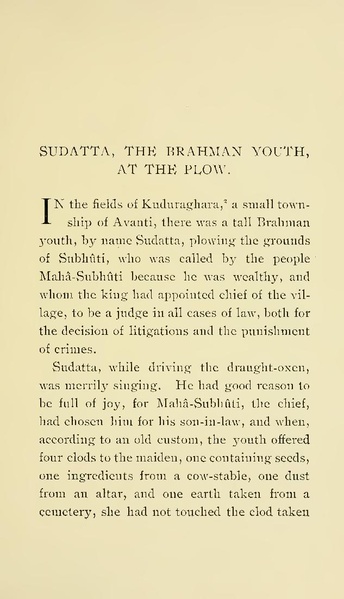 File:1935232.pdf