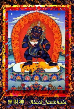 Black Dzambhala Sadhana