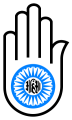 Thumbnail for version as of 12:27, 18 February 2013