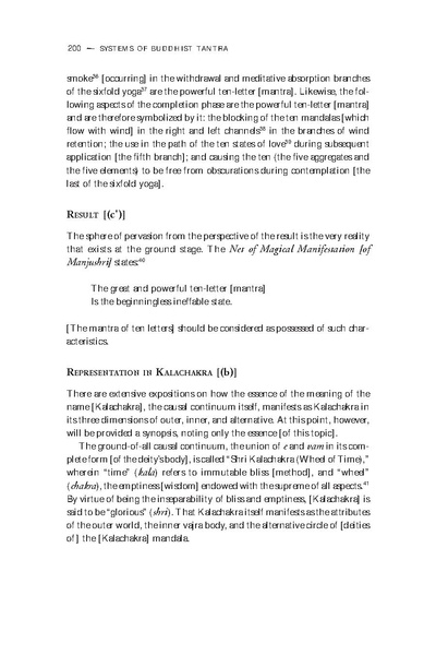 File:Systems of Buddhist Tantra.pdf