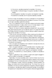 next page →