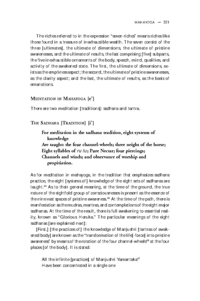 File:Systems of Buddhist Tantra.pdf