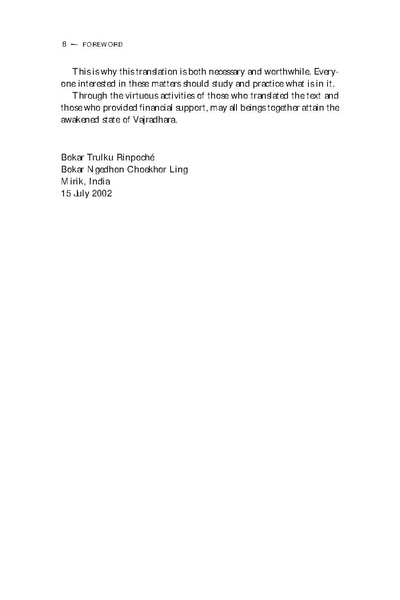 File:Systems of Buddhist Tantra.pdf