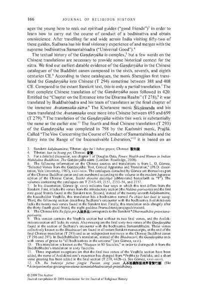 File:Gandavyuha sutra cmments.pdf