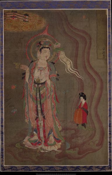 File:Kaunyin1.jpg