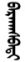 Days of the Week in Mongolian & Buryat: Planetary and Numbered Names