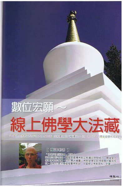File:001.jpg