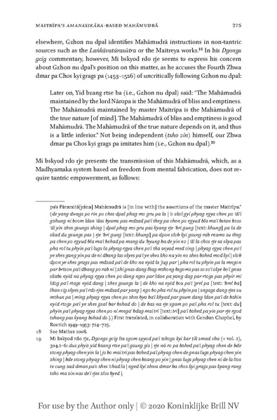 File:2020b Maitripa s Amanasikara Based Maham.pdf