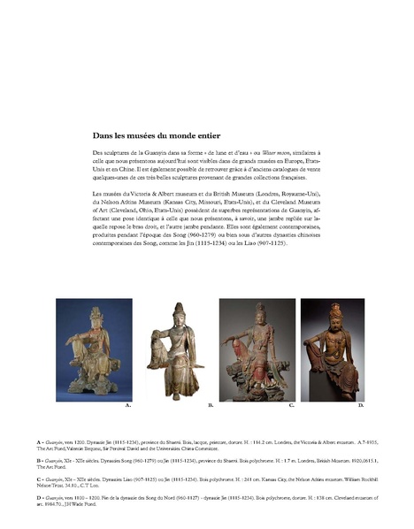File:Catalogue.pdf
