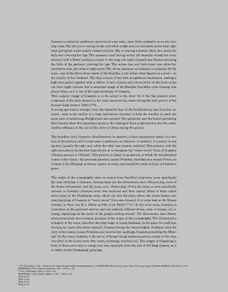 File:Catalogue.pdf