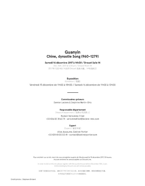 File:Catalogue.pdf