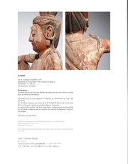 next page →