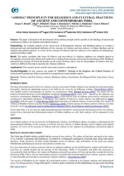 File:1862-Main Article Text-4720-1-10-20191029.pdf