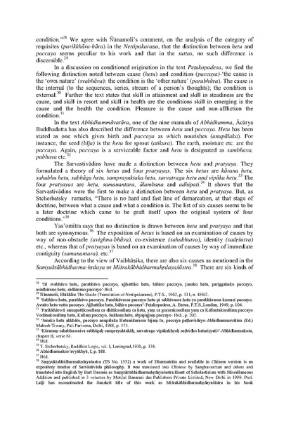 File:08KumarFINAL.pdf