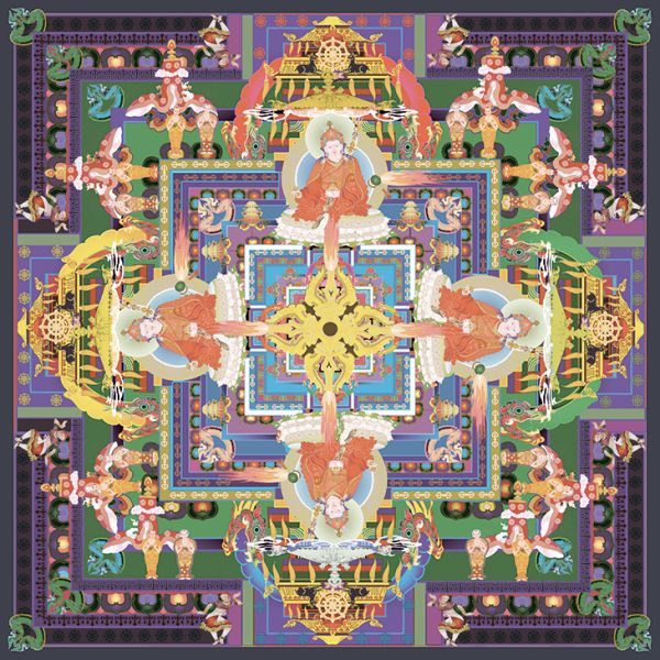 File:4-ilma-Guru.jpg