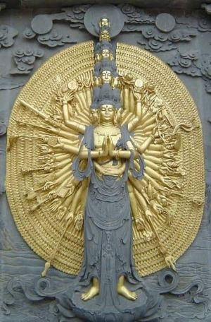 Space in Tibetan - yin