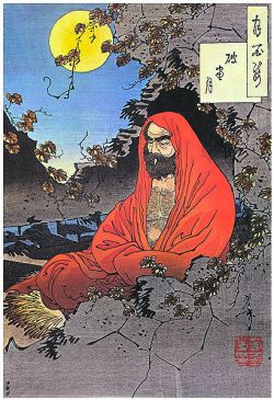 Buddhism in China by Jeffrey Hays