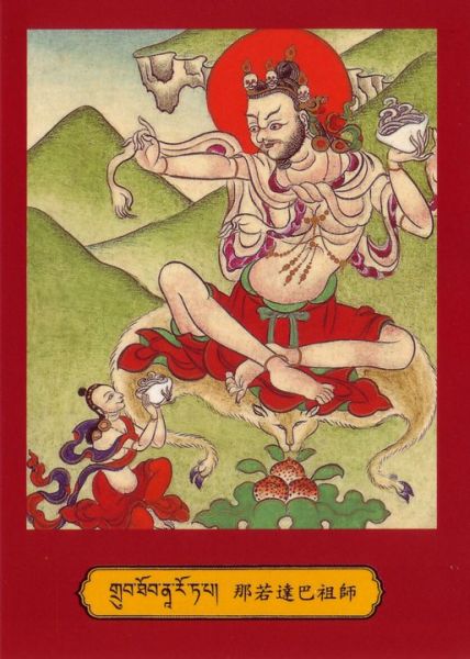 File:Naropa-Narotapa.jpg