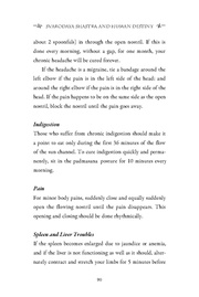 next page →
