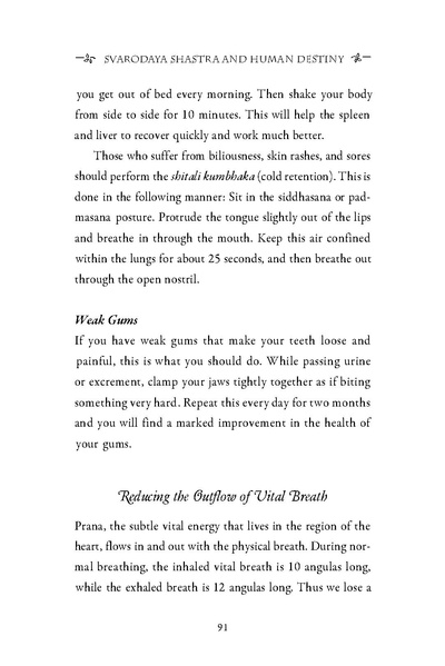 File:Secret-power-of-tantrik-breathing.pdf