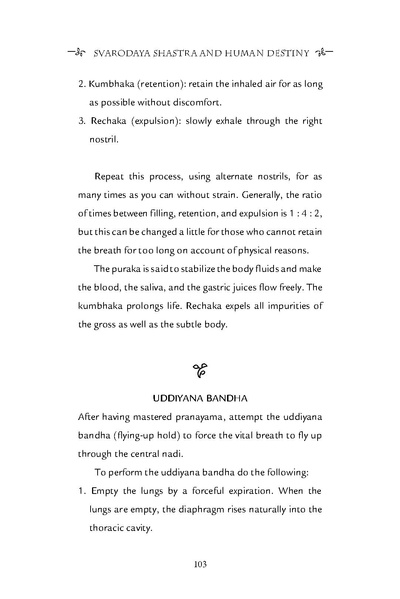 File:Secret-power-of-tantrik-breathing.pdf