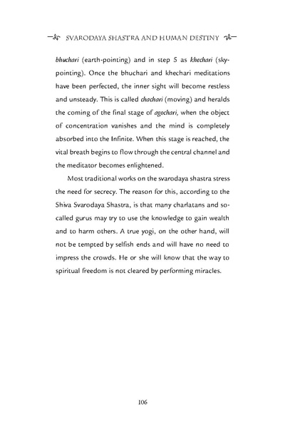 File:Secret-power-of-tantrik-breathing.pdf