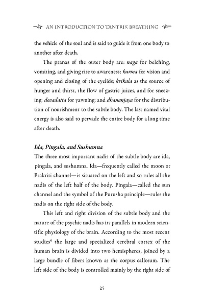 File:Secret-power-of-tantrik-breathing.pdf