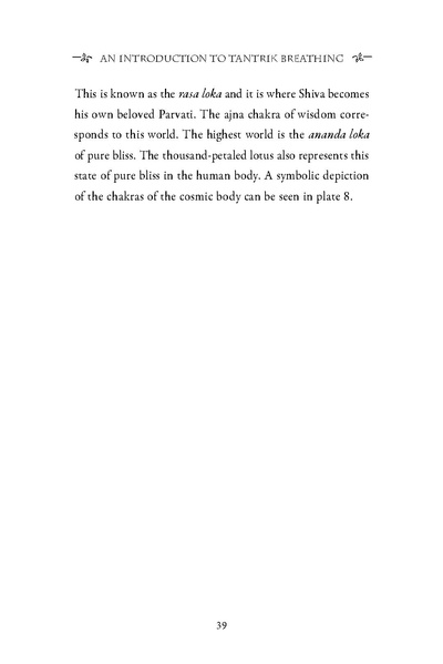 File:Secret-power-of-tantrik-breathing.pdf