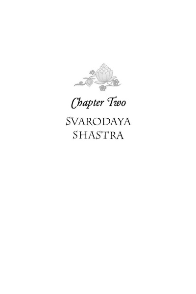 File:Secret-power-of-tantrik-breathing.pdf