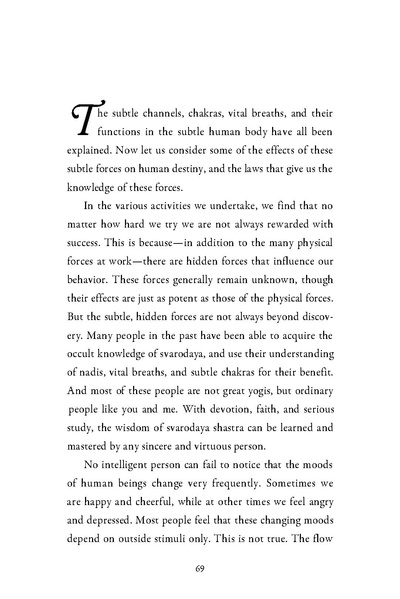 File:Secret-power-of-tantrik-breathing.pdf