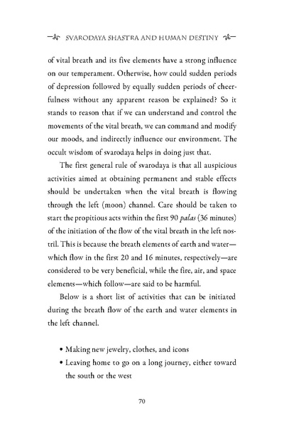 File:Secret-power-of-tantrik-breathing.pdf