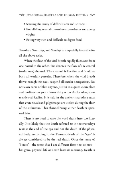 File:Secret-power-of-tantrik-breathing.pdf