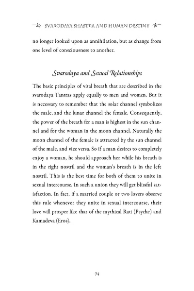 File:Secret-power-of-tantrik-breathing.pdf