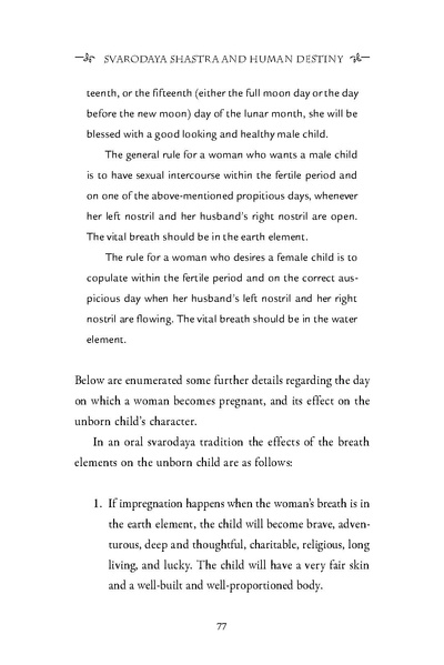 File:Secret-power-of-tantrik-breathing.pdf